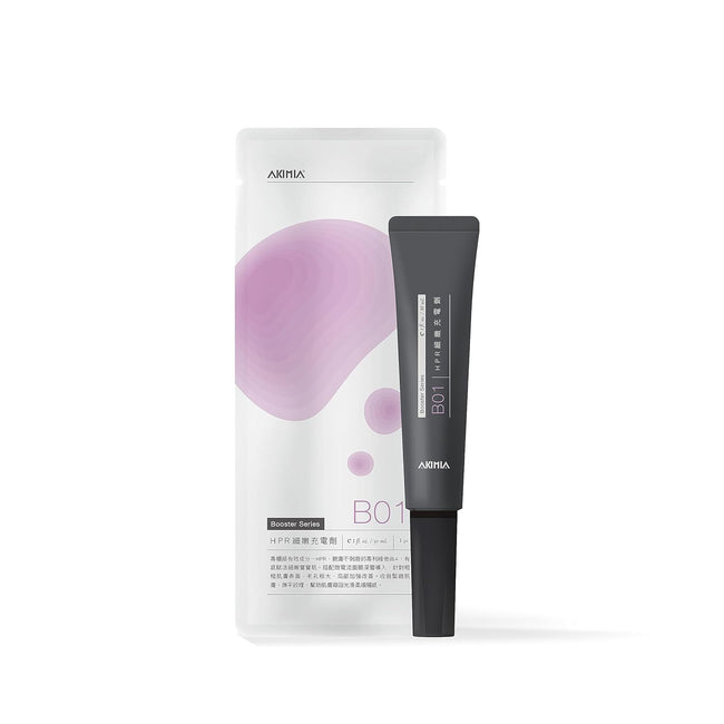 Akimia Booster Series | HPR Revitalizing Booster Serum (30ml)