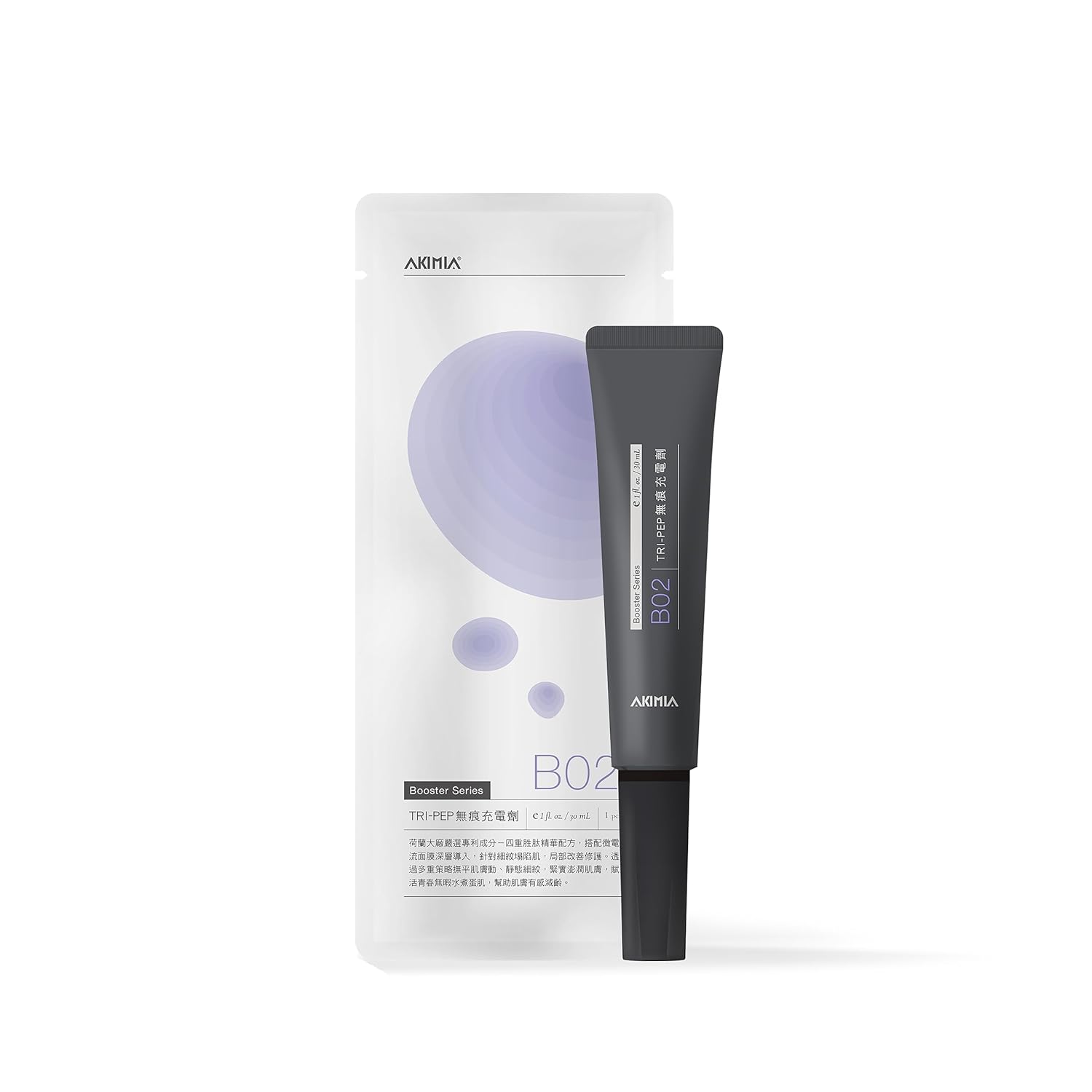 Akimia Booster Series | Tri-PEP Anti-Aging Booster Serum (30ml)