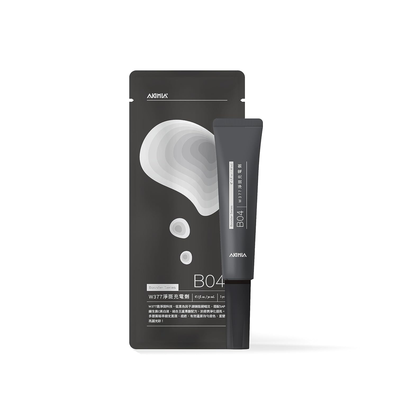 Akimia Booster Series | Purifying Serum (30ml), Gentle Exfoliation, Youthful Radiance