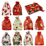 Wrapables 4 x 6 Holiday Organza Drawstring Gift Bags, Set of 20