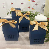 Wrapables House Shaped Gift Boxes with Ribbons, Blue