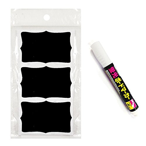 Wrapables Set of 30 Chalkboard Labels / Chalkboard Stickers With Chalk Marker, 3" x 2" Rectangle