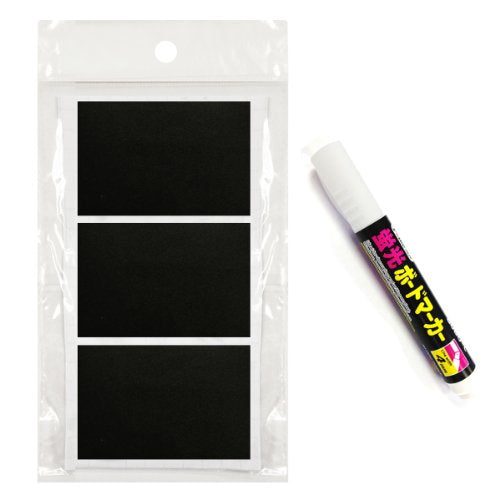 Wrapables Set of 36 Chalkboard Labels / Chalkboard Stickers With Chalk Marker - 3.5" x 2.38" Rectangle