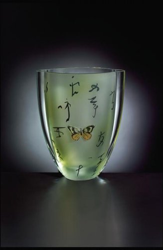 Asian Characters & Butterfly Green Glass Vase