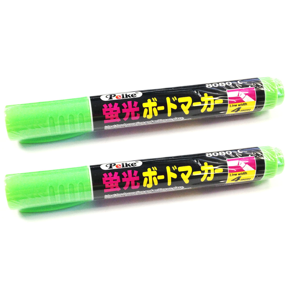 Wrapables Liquid Chalk Pen, White