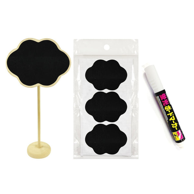 Set of 8 Chalkboard Stands with Chalkboard Stickers and Chalk Marker, 3.25" x 2.5" Cloud