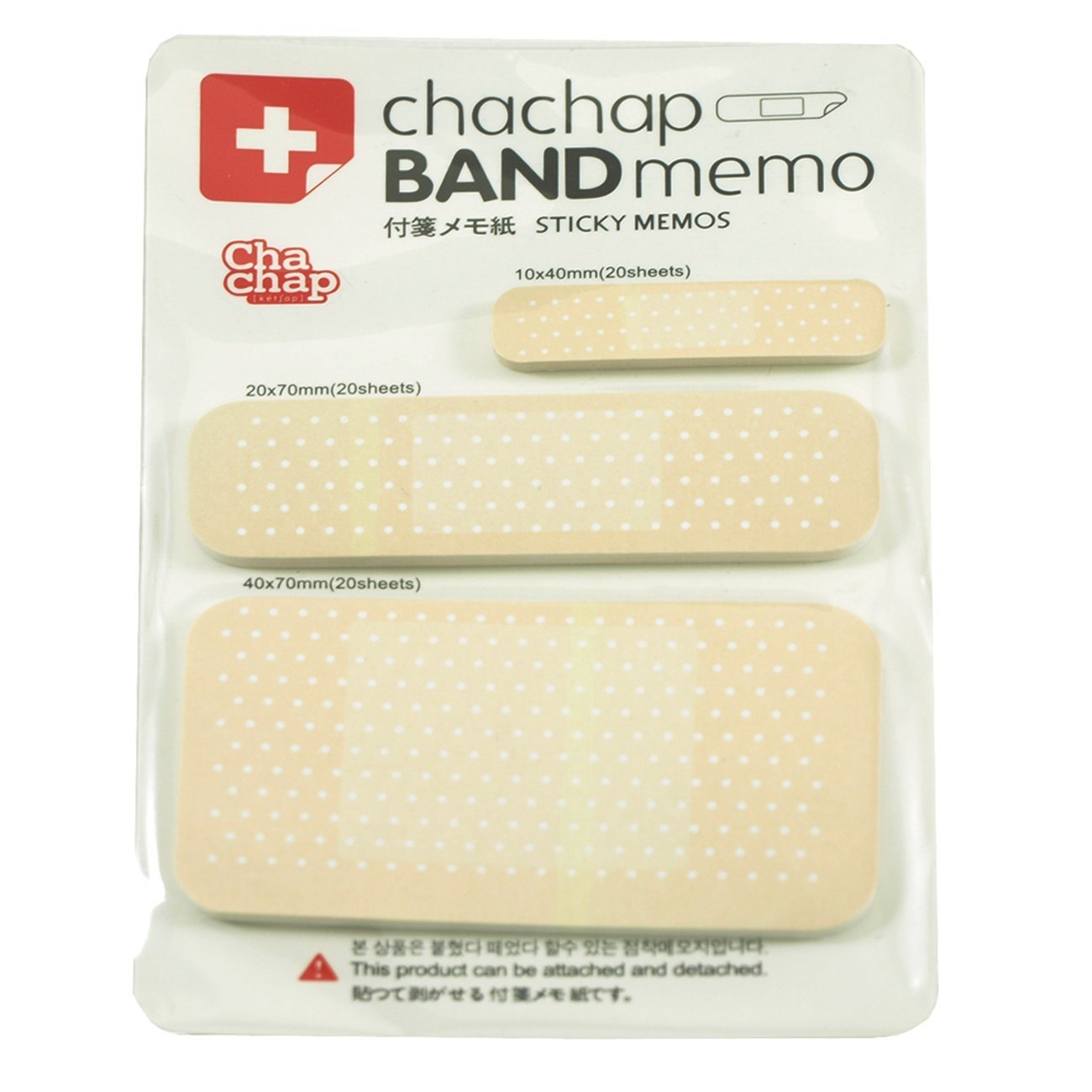 Wrapables Sticky Notes, Set of 2 (Band Aid, Thought Cloud)