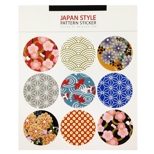Wrapables Decorative Japanese Origami Pattern Sticker Set