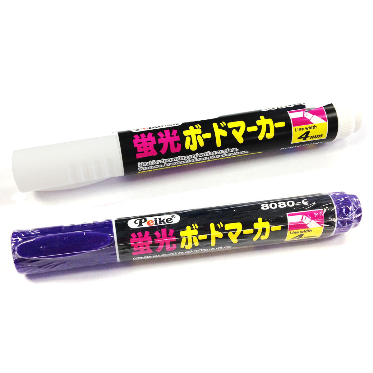 Wrapables Chalkboard Labels / Chalkboard Stickers with White Liquid Chalk  Pen