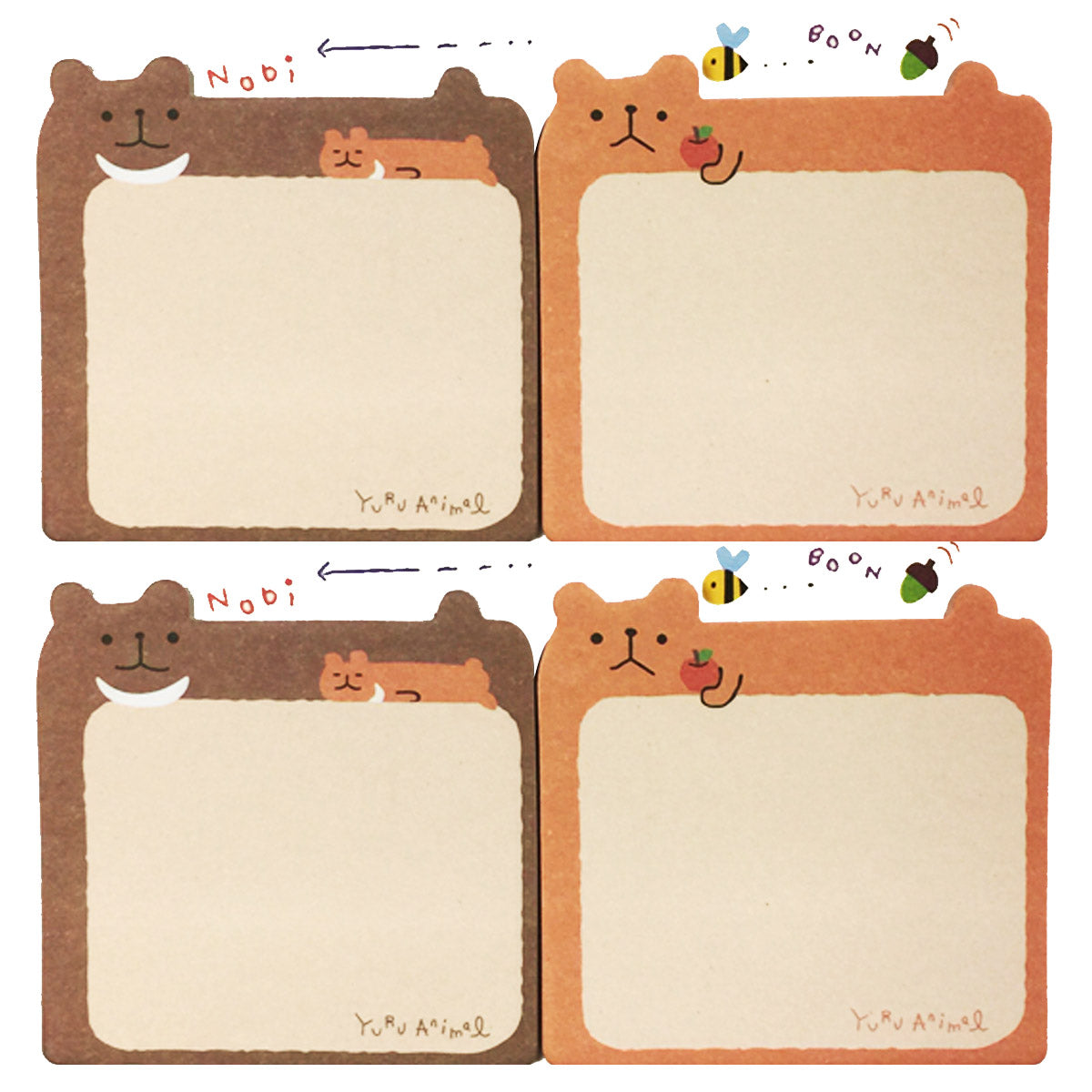 Wrapables Lounging Animal Memo Sticky Note (Set of 2)