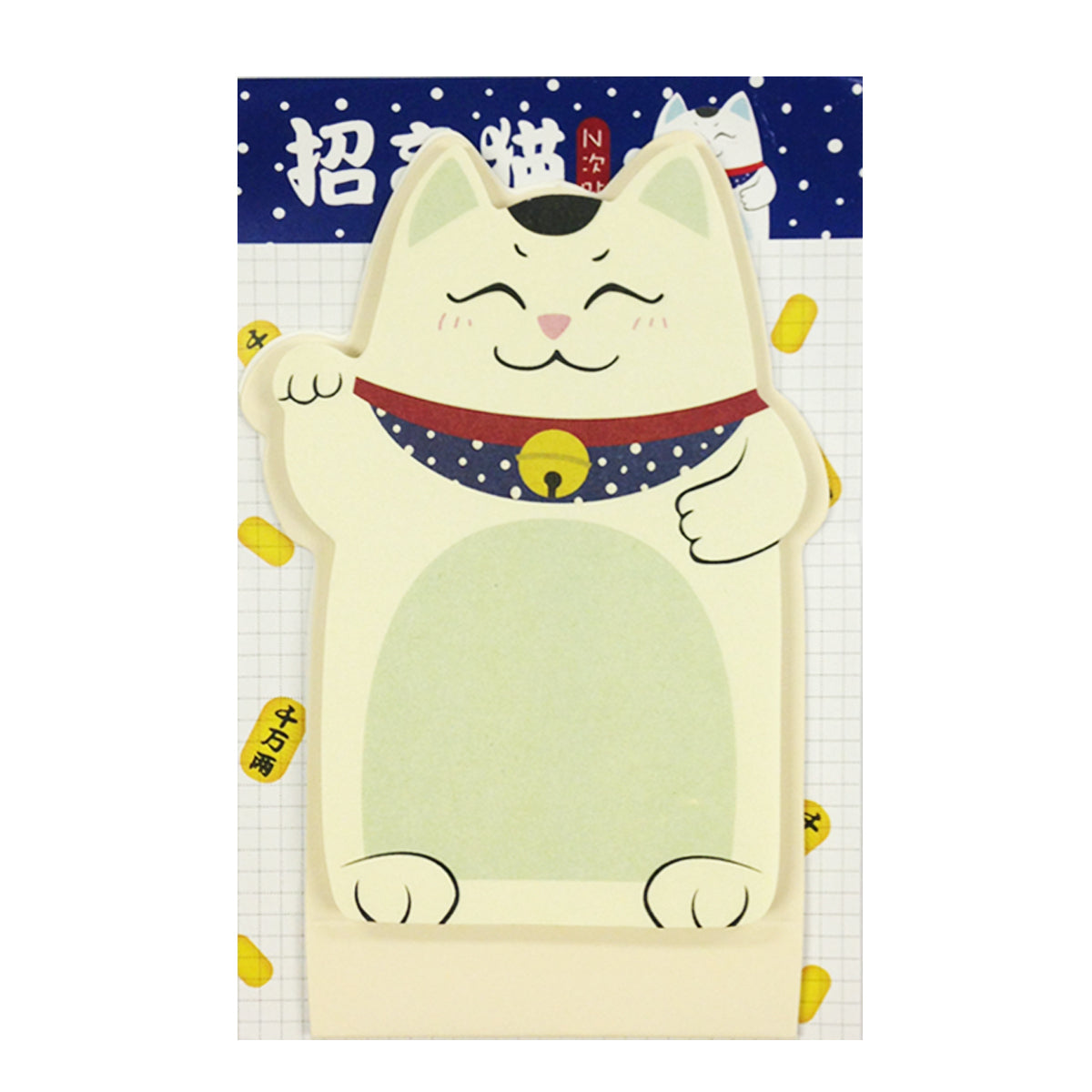 Wrapables Fortune Cat Memo Bookmark Sticky Notes (Set of 2)