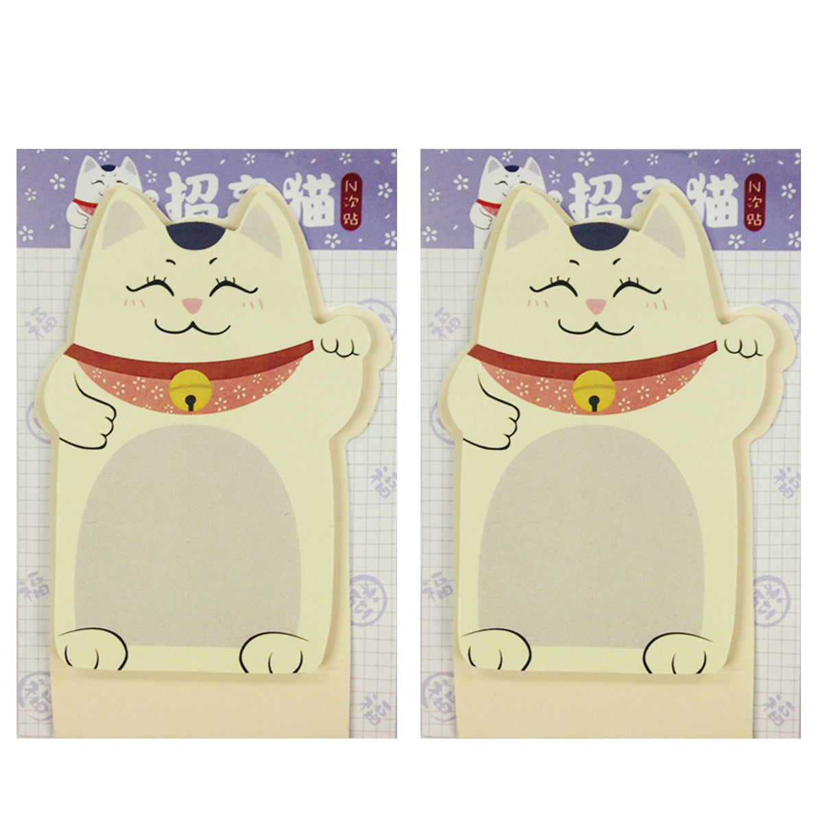 Wrapables Fortune Cat Memo Bookmark Sticky Notes (Set of 2)