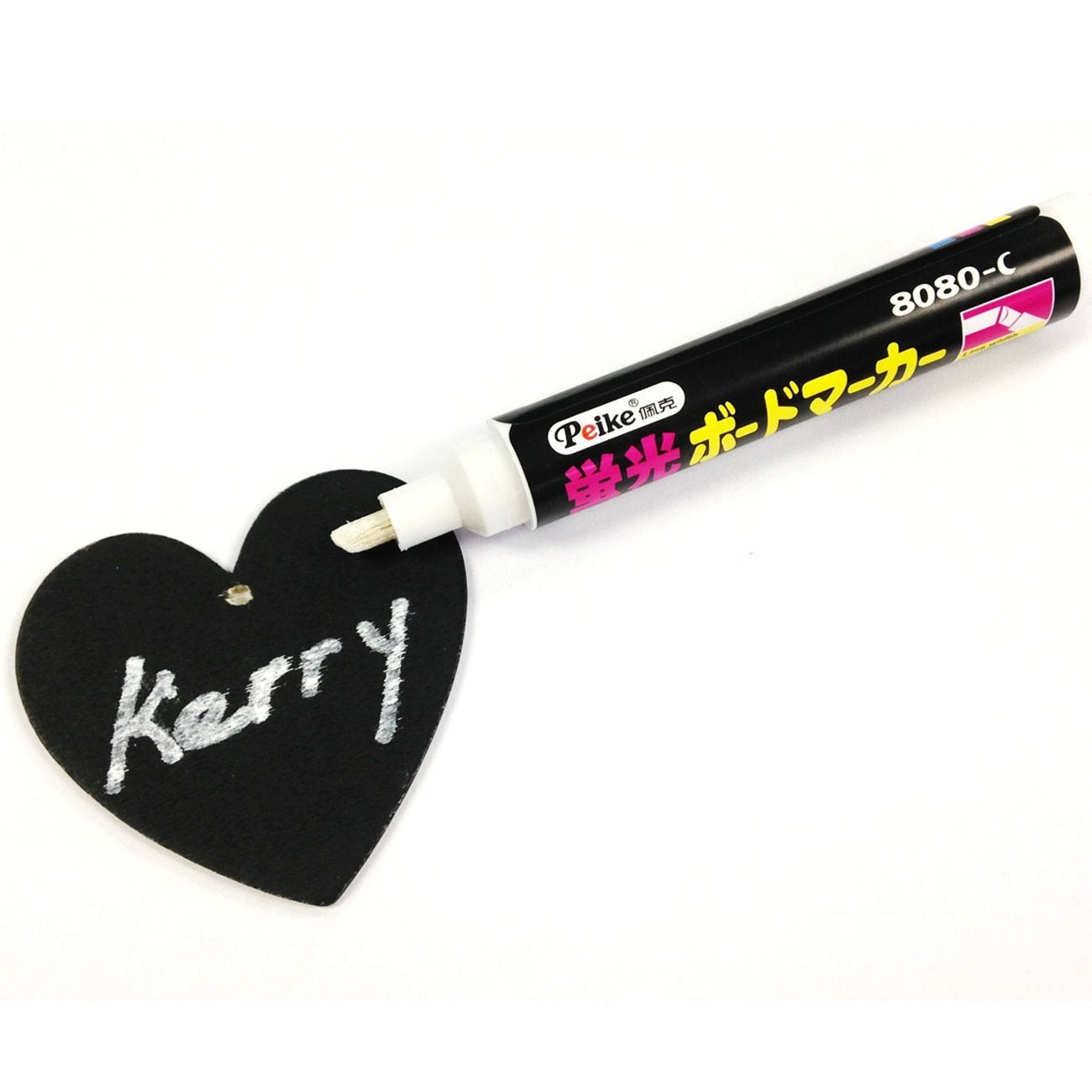 Wrapables Chalkboard Labels / Chalkboard Stickers with White Liquid Chalk Pen Black
