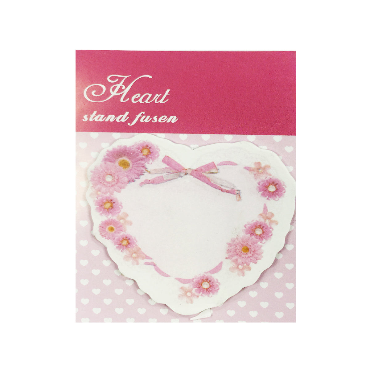 Wrapables Sweet Heart Memo Sticky Notes (Set of 4)