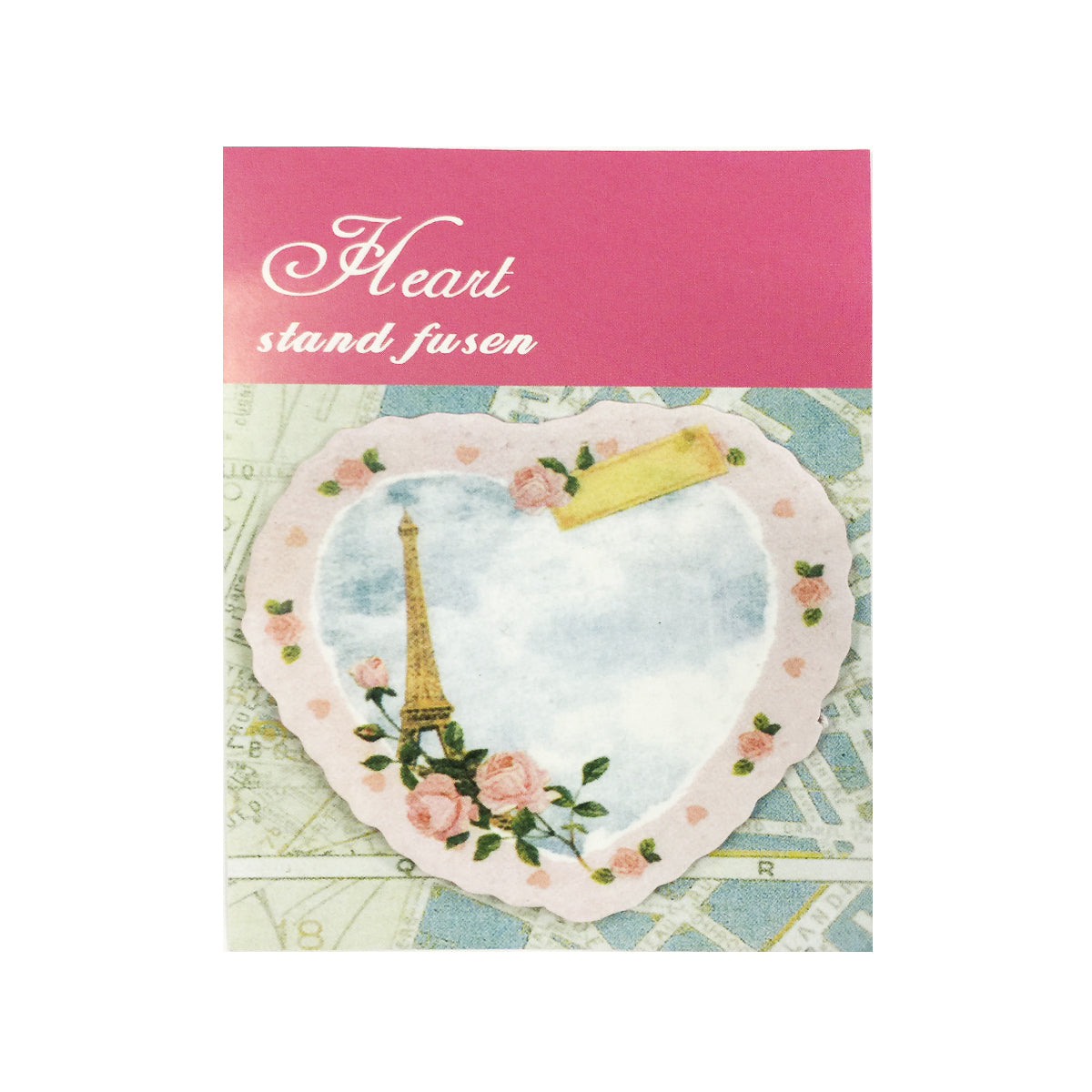 Wrapables Sweet Heart Memo Sticky Notes (Set of 4)