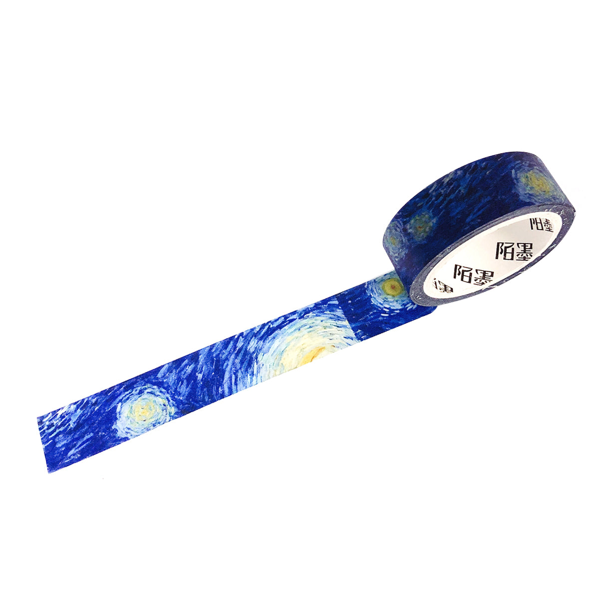 Wrapables Van Gogh Inspired Washi Masking Tape