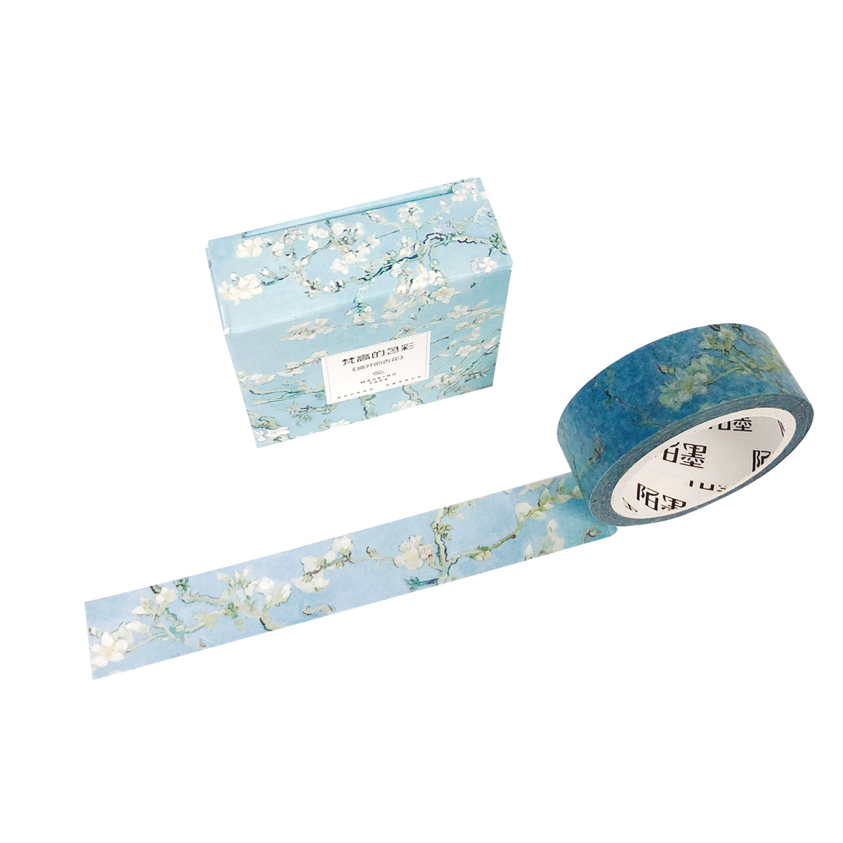 Wrapables Van Gogh Inspired Washi Masking Tape