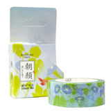 Wrapables Flowers and Greens Washi Masking Tape