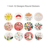 Wrapables 1 Inch Reward, Birthday, Thank You Stickers for Teachers, Students, Classrooms, Party Favors, Gifts, Boxes & Bags (1000pcs)