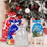 Wrapables Aluminum Foil Christmas Holiday Drawstring Gift Bags for Party Favors, Goodie Bag, Treats, Gift Wrap, Parties